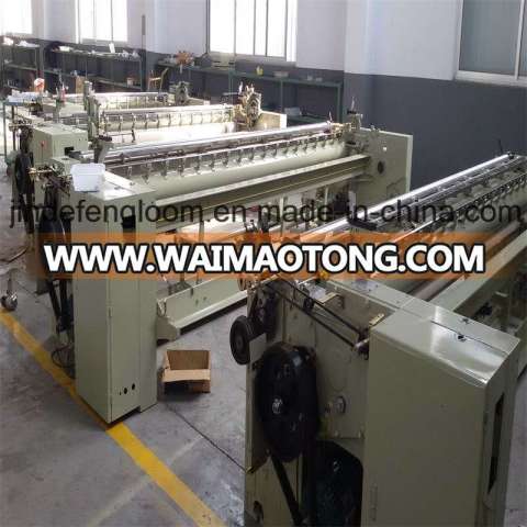 New Condition Shuttleless Water Jet Weaving Loom Textile Machine