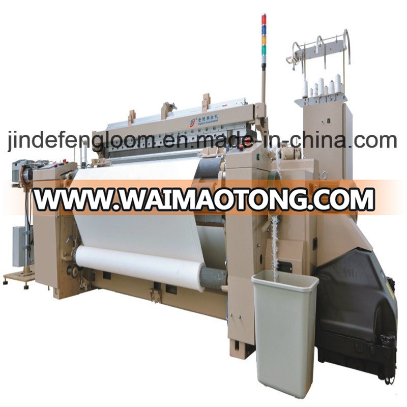 Dobby Shedding Weaving Loom Waterjet & Airjet Textile Machine