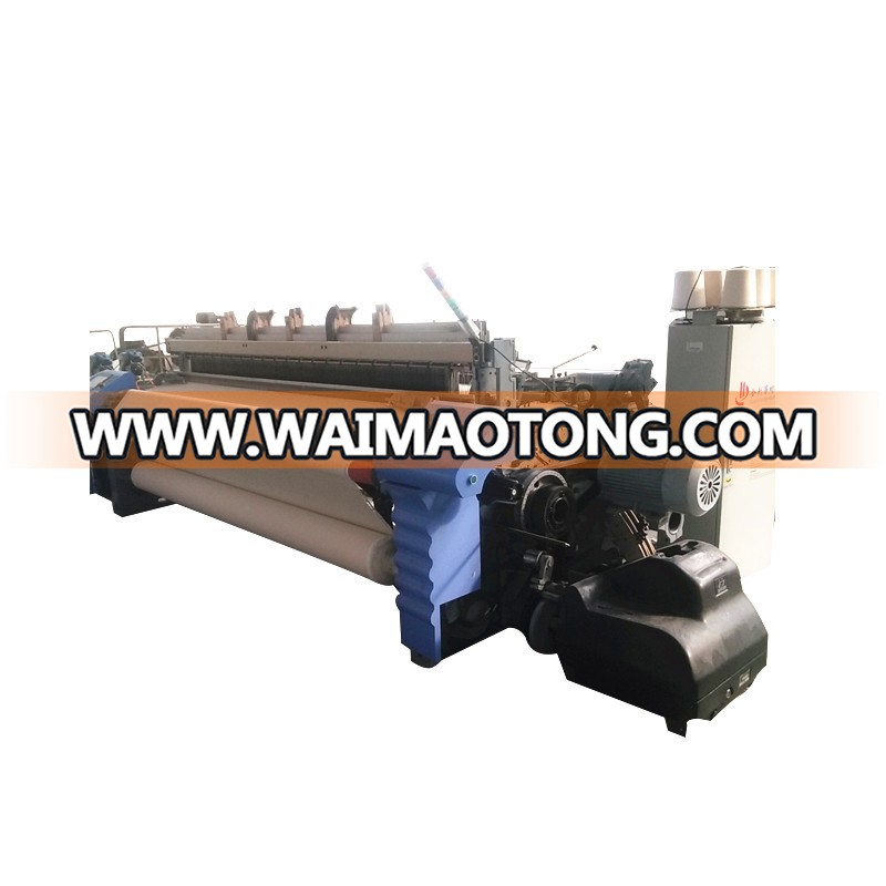 Tsudakoma Textile Machinery Weaving Loom Machine